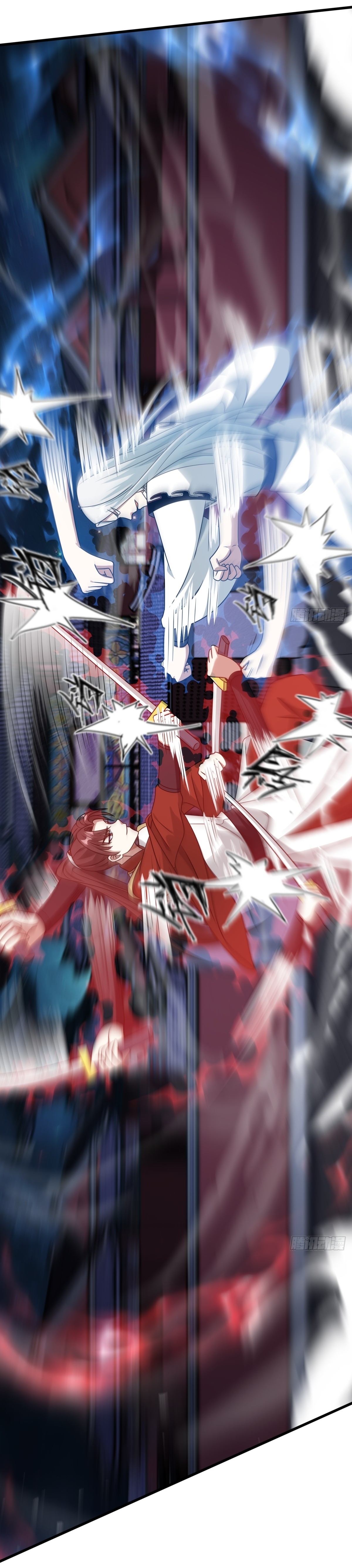 เก็บตัวร้อยปี จากนี้พี่ขอเทพ! INVINCIBLE AFTER A HUNDRED YEARS OF SECLUSION ตอนที่ 103 หน้า 24