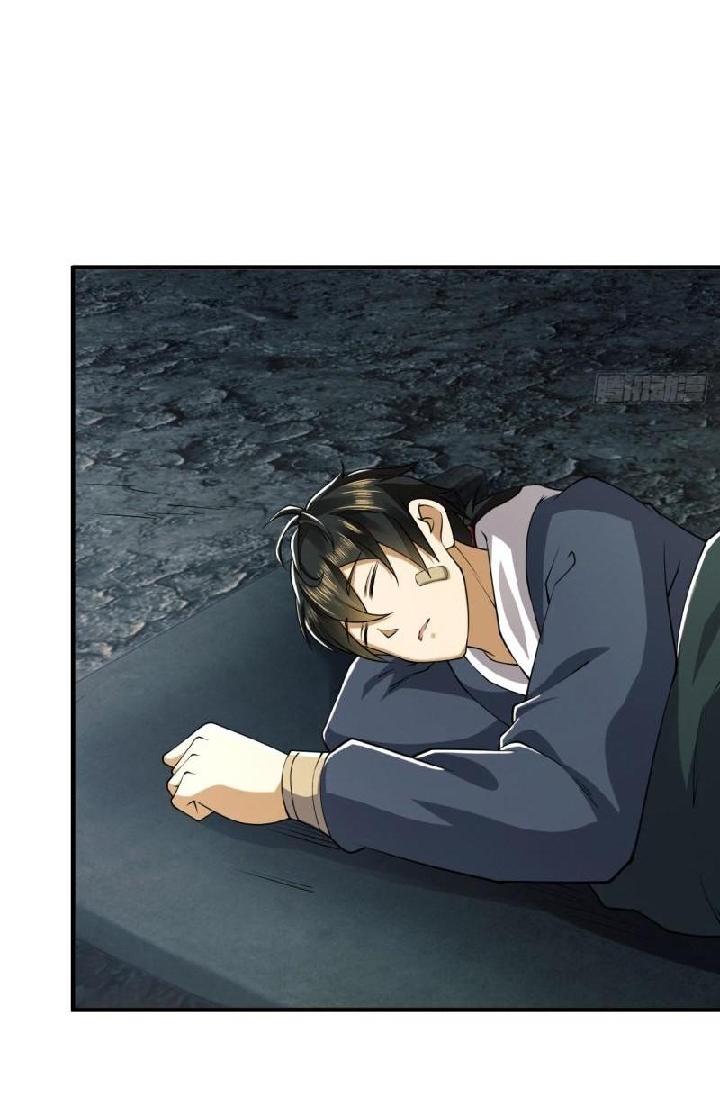 THE FIRST ORDER ตอนที่ 170 หน้า 5