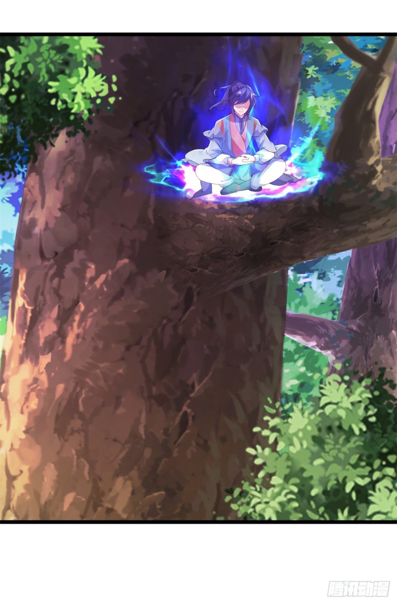 จักรพรรดิวิญญาณศักดิ์สิทธิ์ (ทันจีน) ตอนที่ 142 หน้า 3