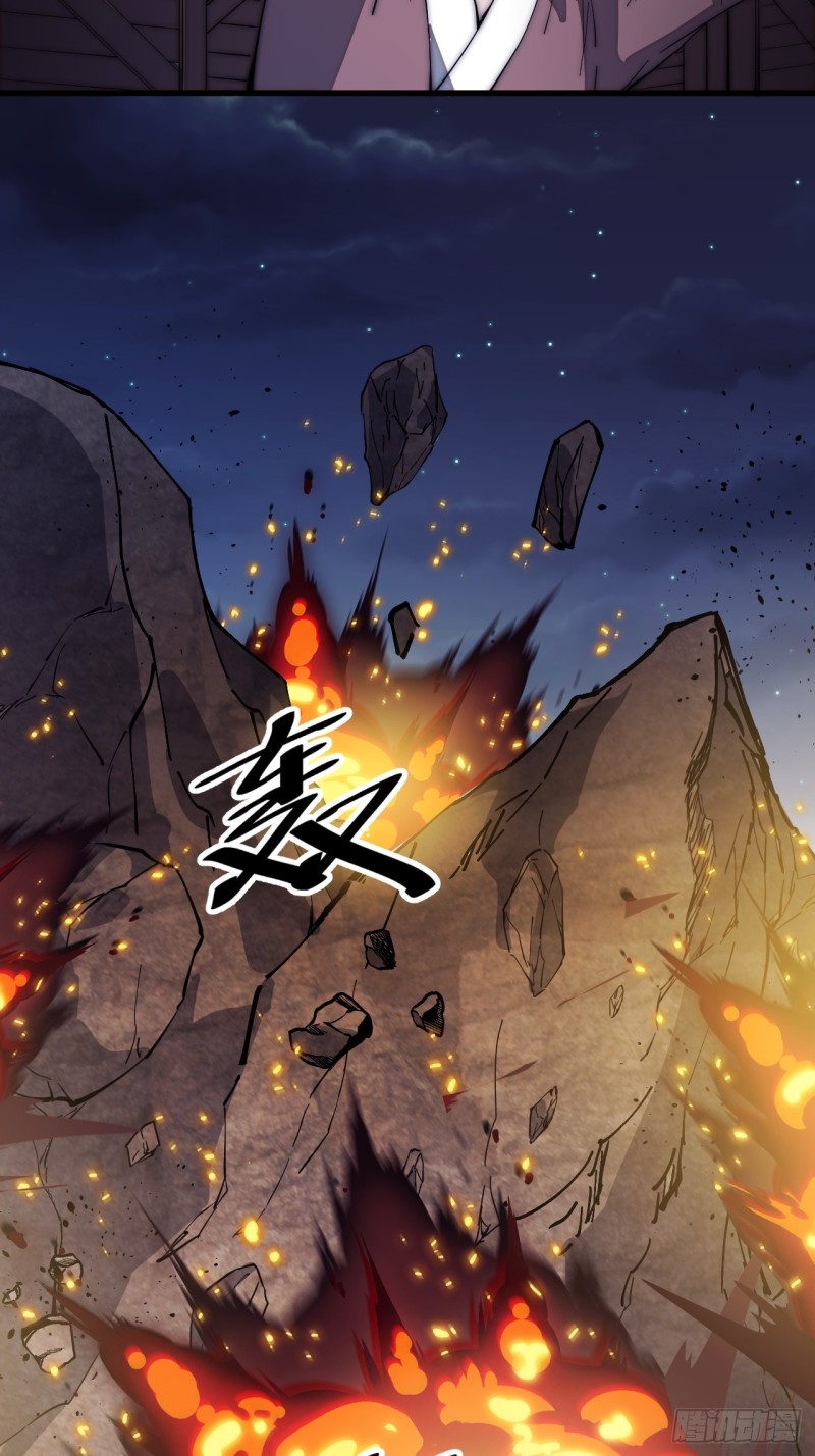 Starting a Mountain ตอนที่ 163 หน้า 19