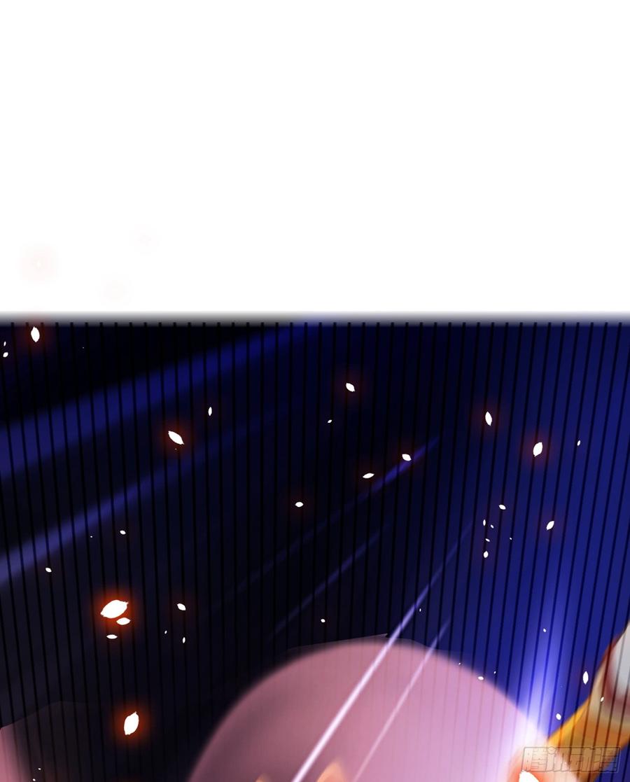 Wu ni ตอนที่ 29 หน้า 13