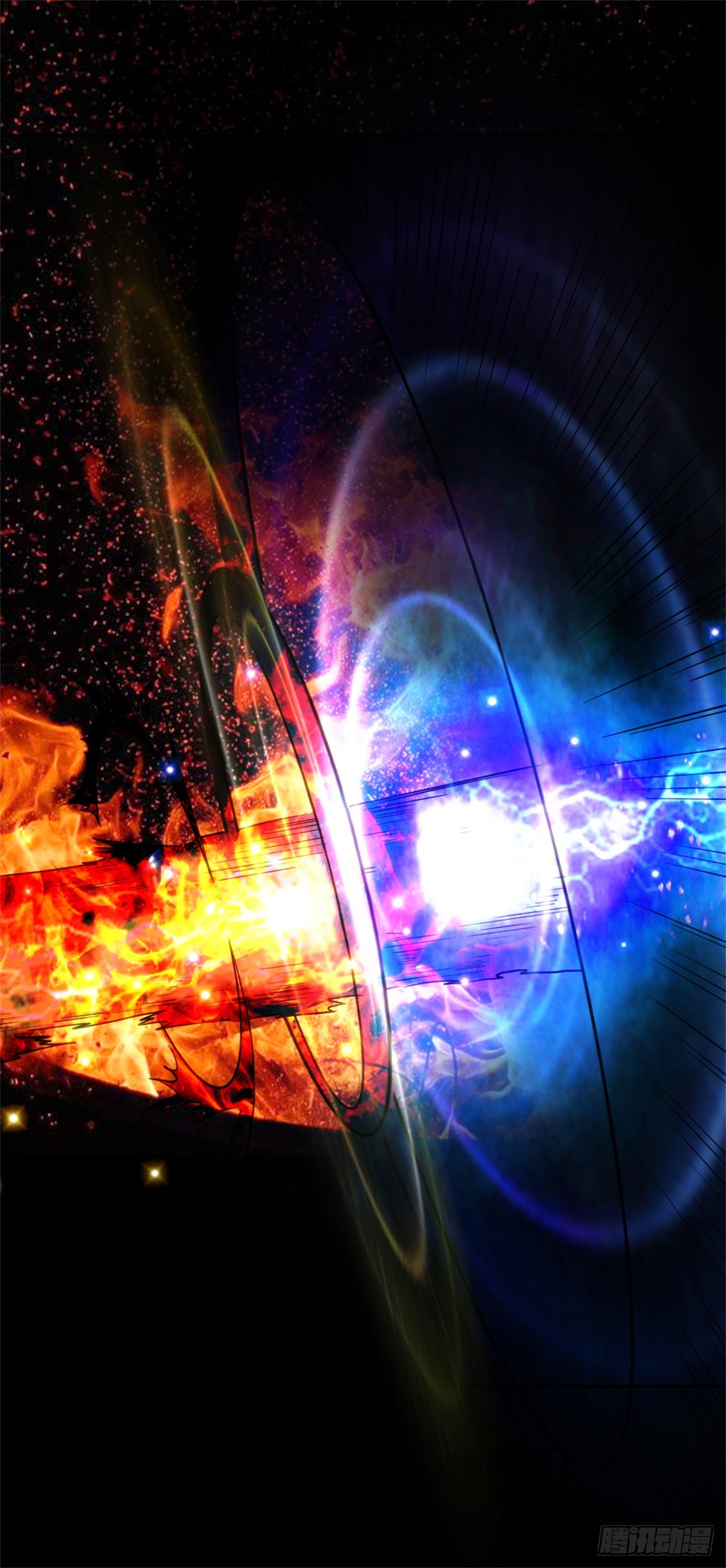 Peerless Genius System(ระบบอัจฉริยะไม่มีใครเหมือน) ตอนที่ 39 หน้า 7