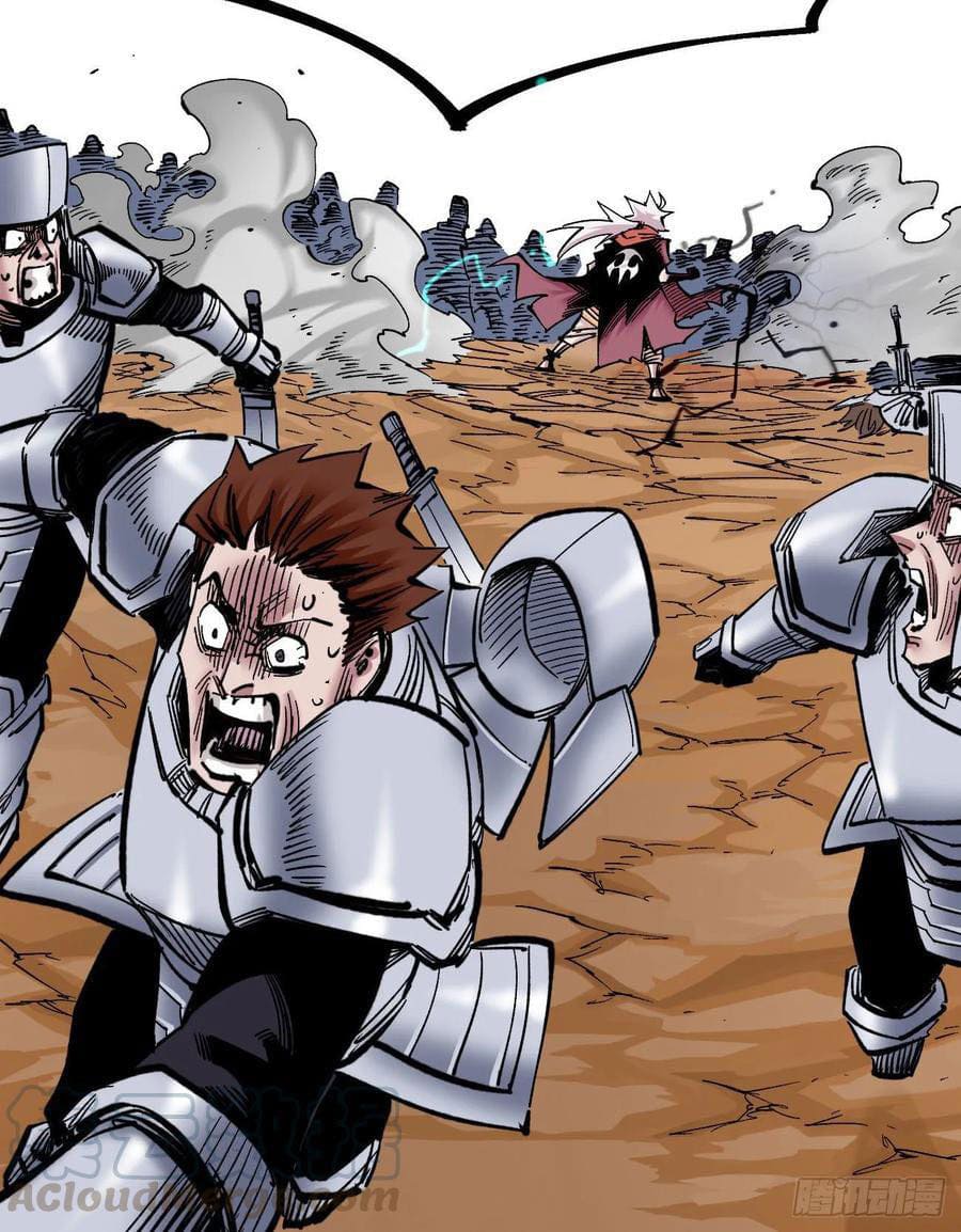 The doctor's Supremacy ตอนที่ 81 หน้า 3