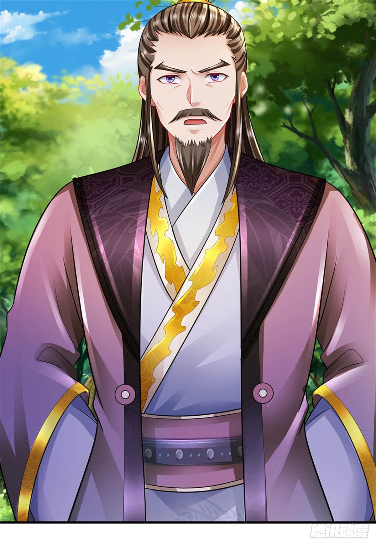 ข้าถูกเลี้ยงดูโดยหญิงสาวปีศาจ ตอนที่ 52 หน้า 5