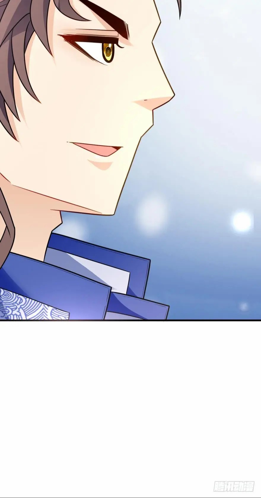 Ancestor online ตอนที่ 8 หน้า 44