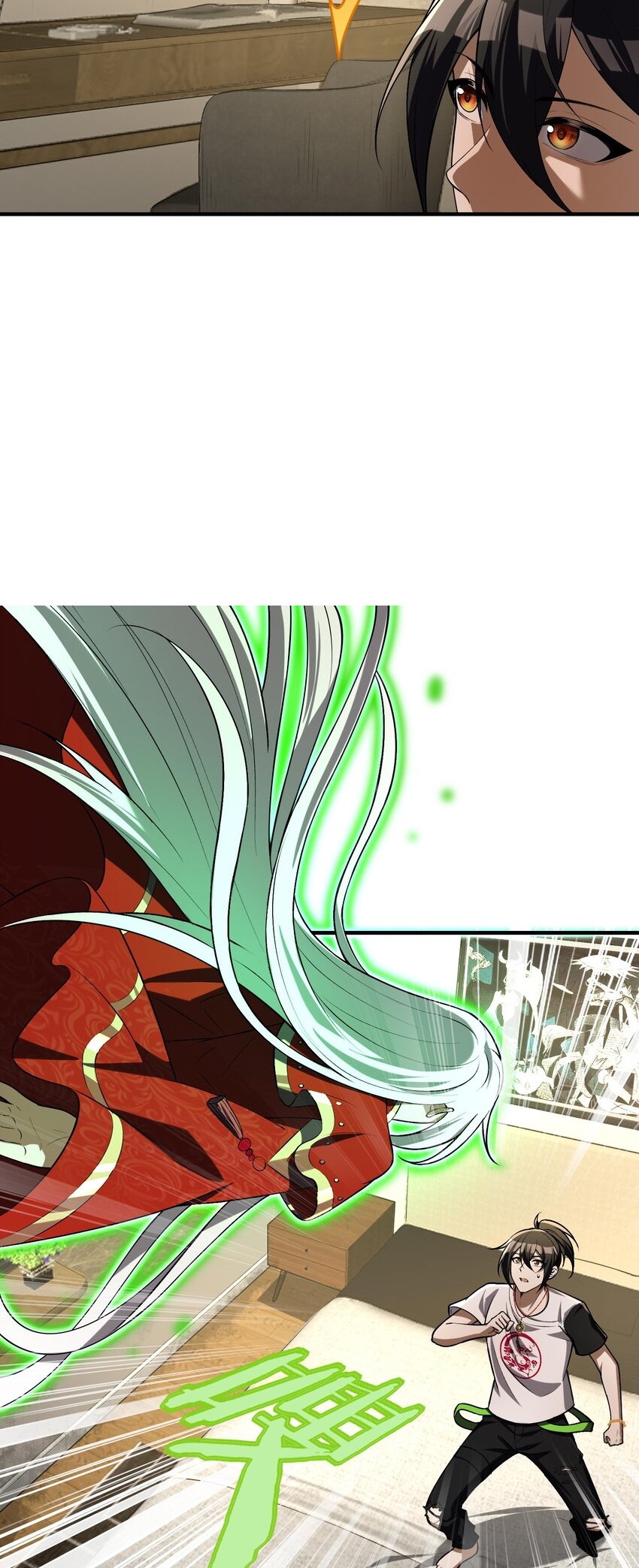 During the live broadcast, I proposed to the female ghost - she really agreed?! ตอนที่ 4 หน้า 24