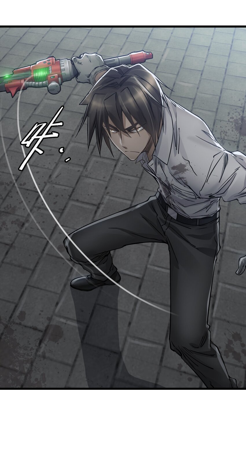 ช่างกล วันสิ้นโลก (Apocalypse Mechanic) ตอนที่ 16 หน้า 40