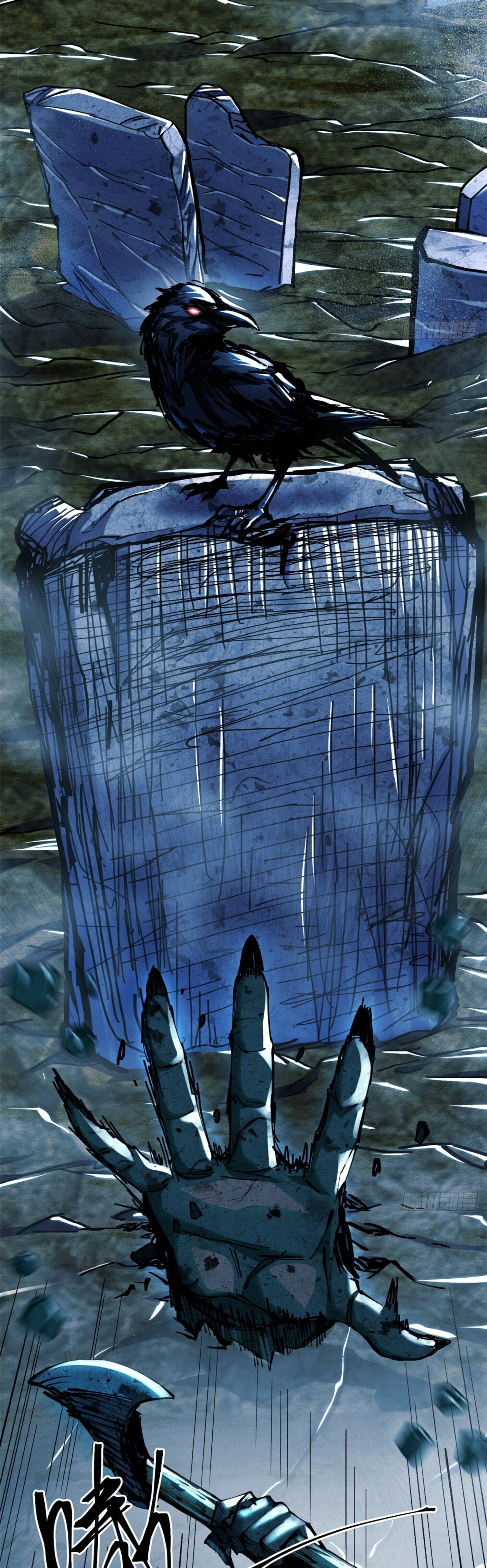 ผู้ปลุกพลังคำสาปต้องห้ามแห่งความมืด ตอนที่ 4 หน้า 35