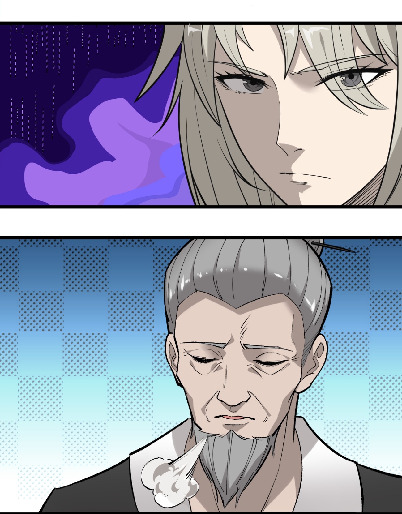 ระบบกลืนกินขั้นสุดยอด ตอนที่ 3 หน้า 14