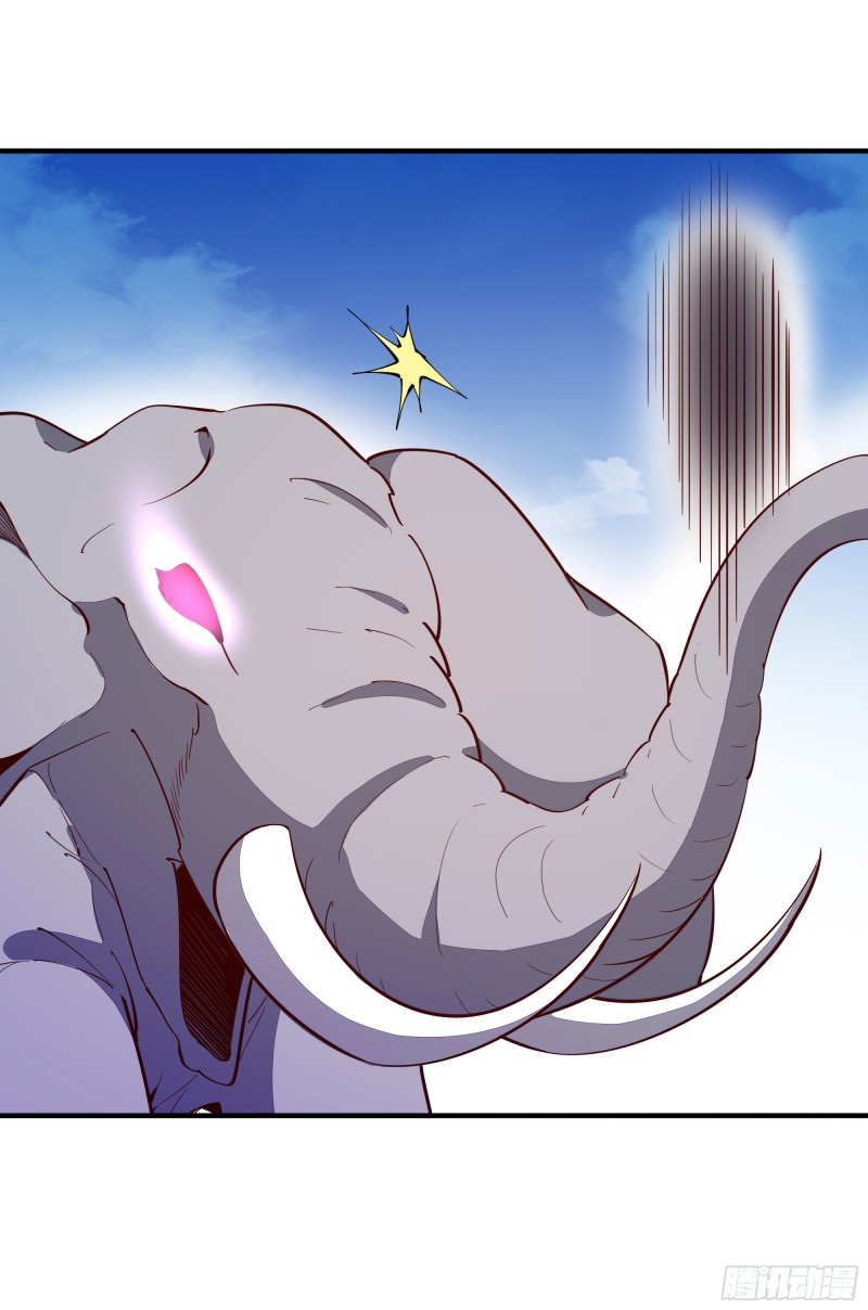 Rebirth City Deity - การเกิดใหม่ของเทพเซียนแห่งนคร ตอนที่ 26 หน้า 10