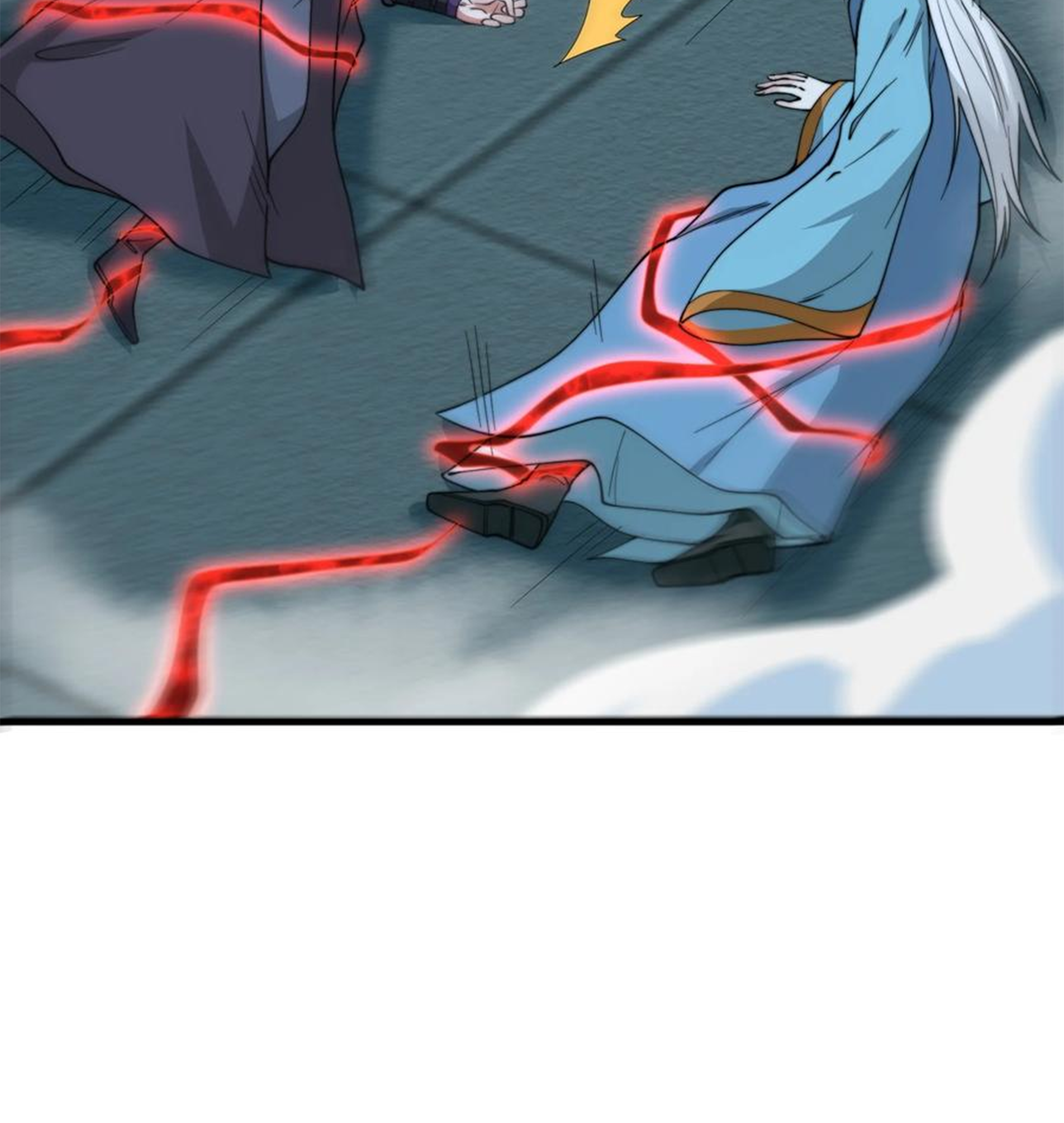 ชะตาตัวร้ายอย่างข้าจะตบ ตัวเอกก็ไม่ใช่เรื่องยากเกินไป ถูกไหม ? ตอนที่ 24 หน้า 12