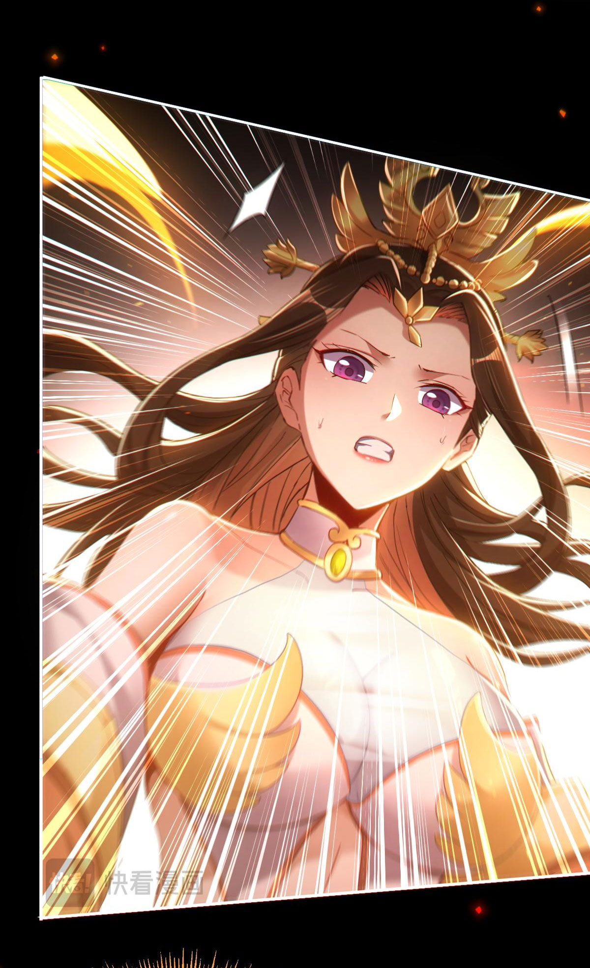 ไร้เทียมทาน จักรพรรดินีผู้เป็นภรรยาข้ายังตกตะลึง ตอนที่ 1 หน้า 52