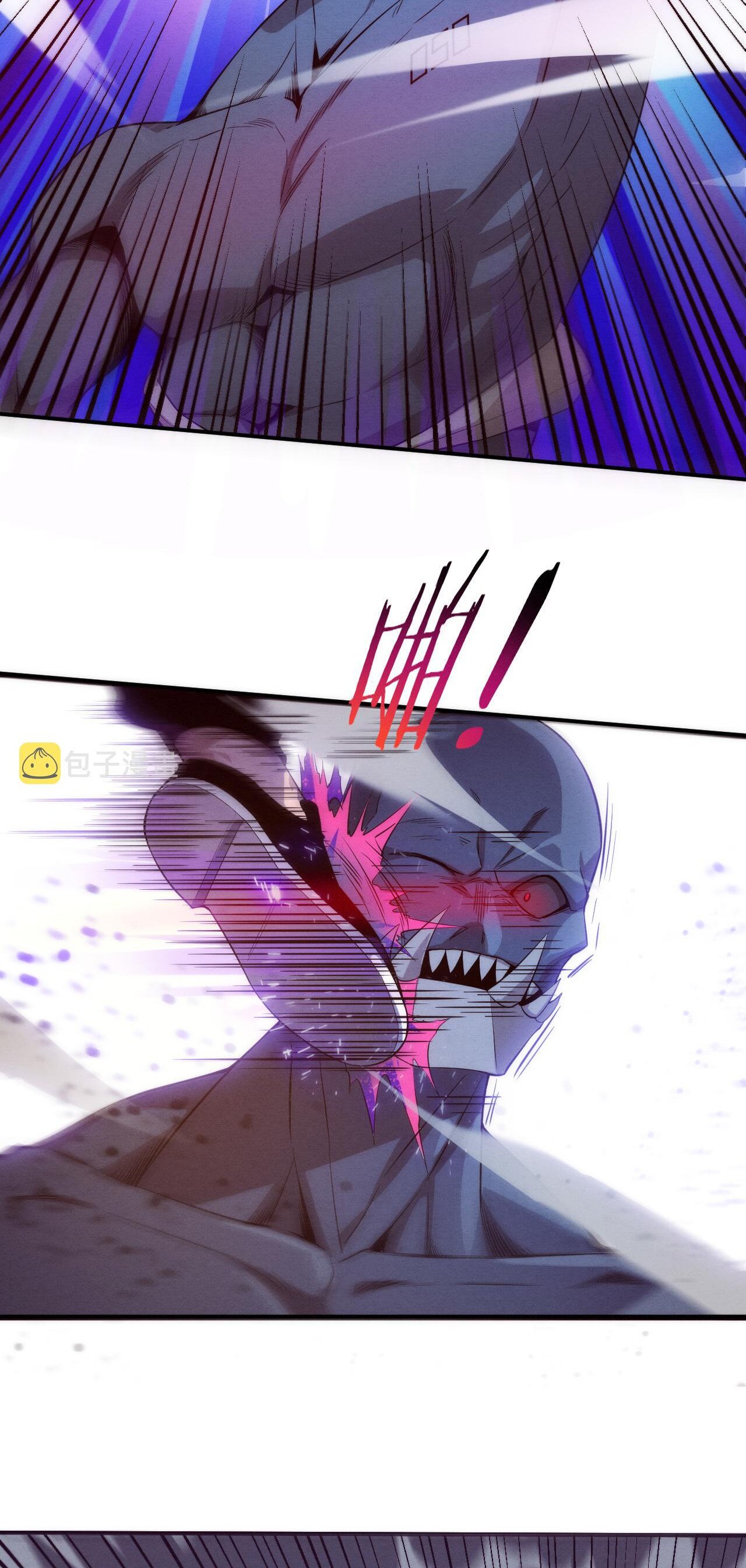 The Frenzy Of Evolution ตอนที่ 94 หน้า 25