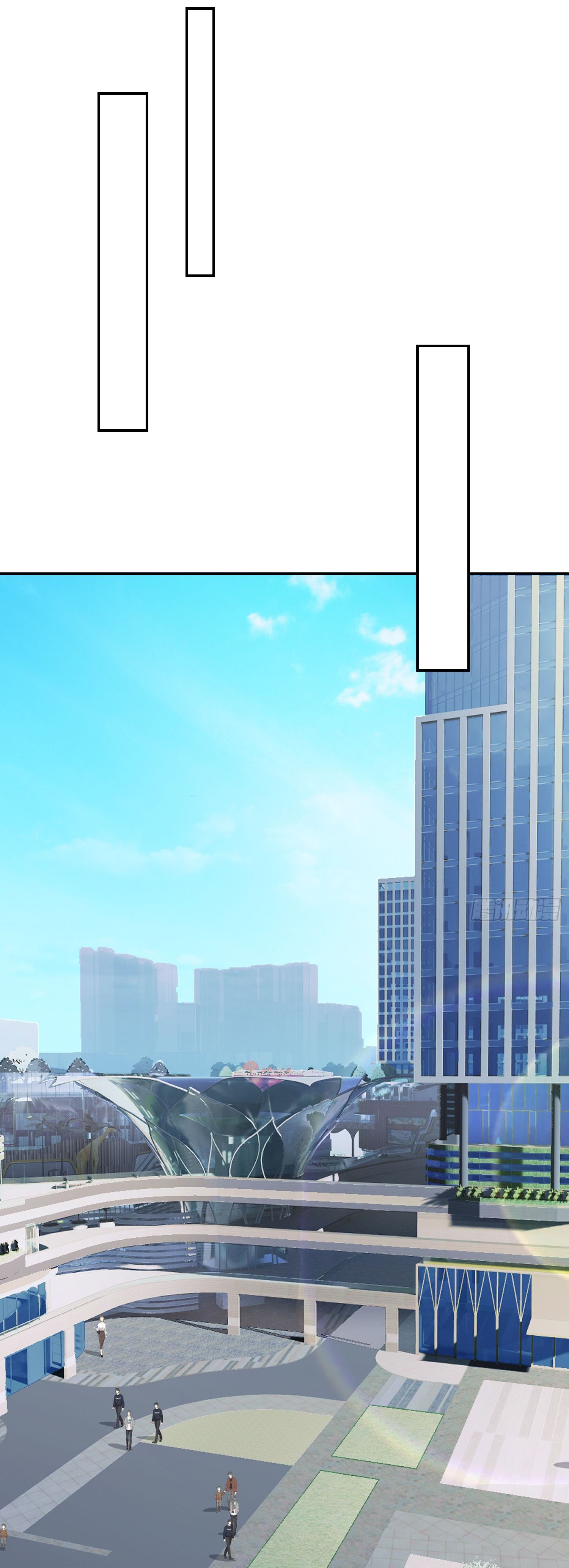 คำสั่งราชามังกร! ตอนที่ 16 หน้า 8