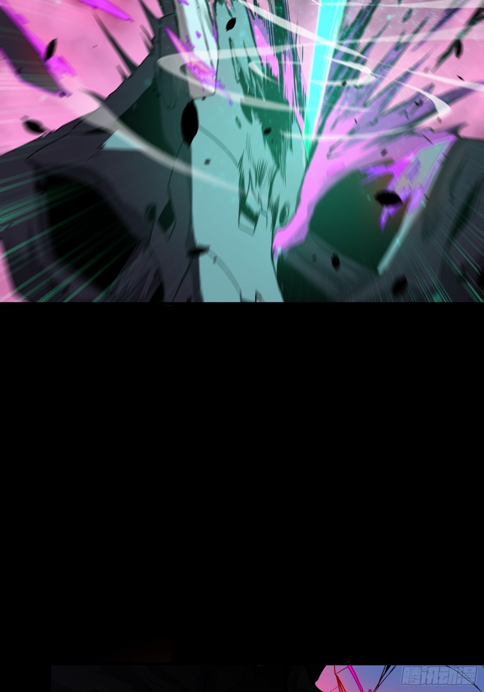 Legend of Star Genera ชนจีน ตอนที่ 75 หน้า 19