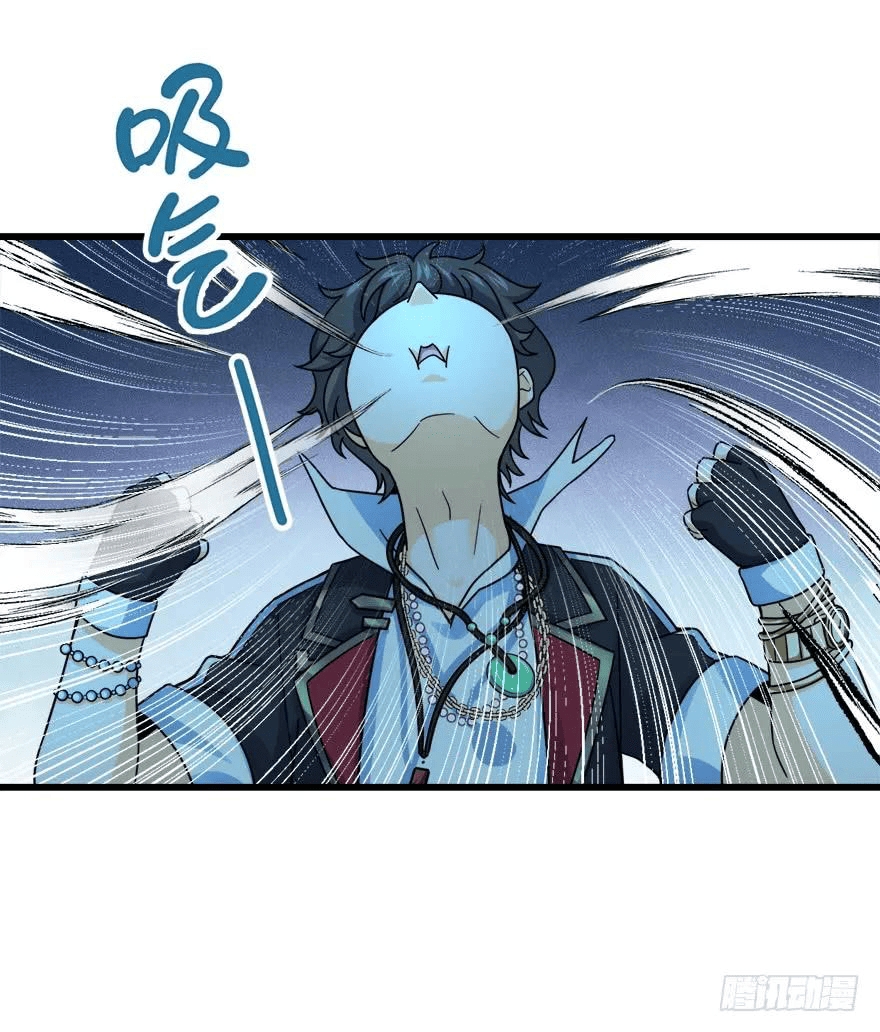 The new life of the Kuan King-ชีวิตใหม่ของราชาจอมกวน ตอนที่ 42 หน้า 61