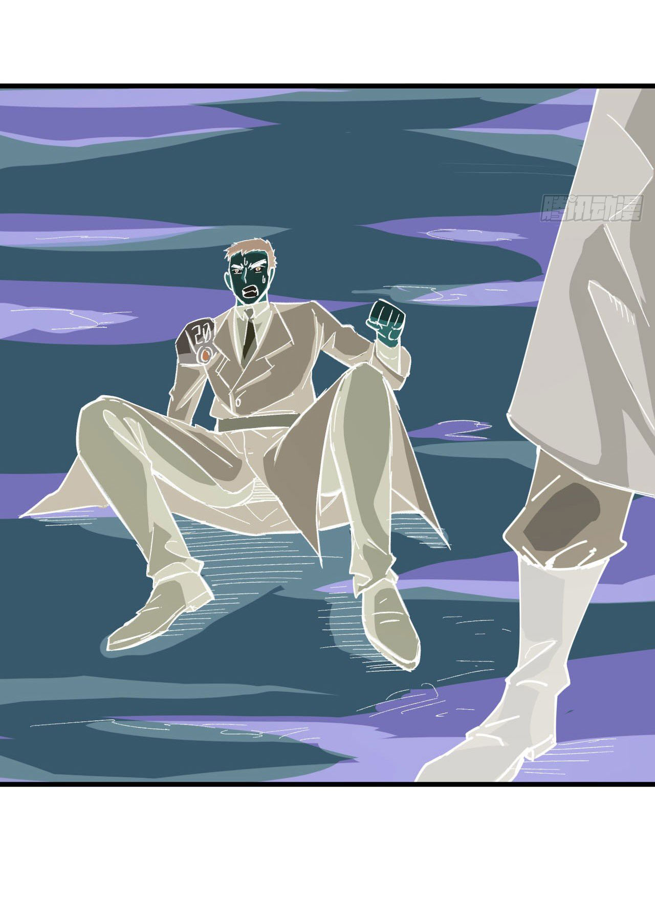 Magician from The Future ตอนที่ 3 หน้า 23