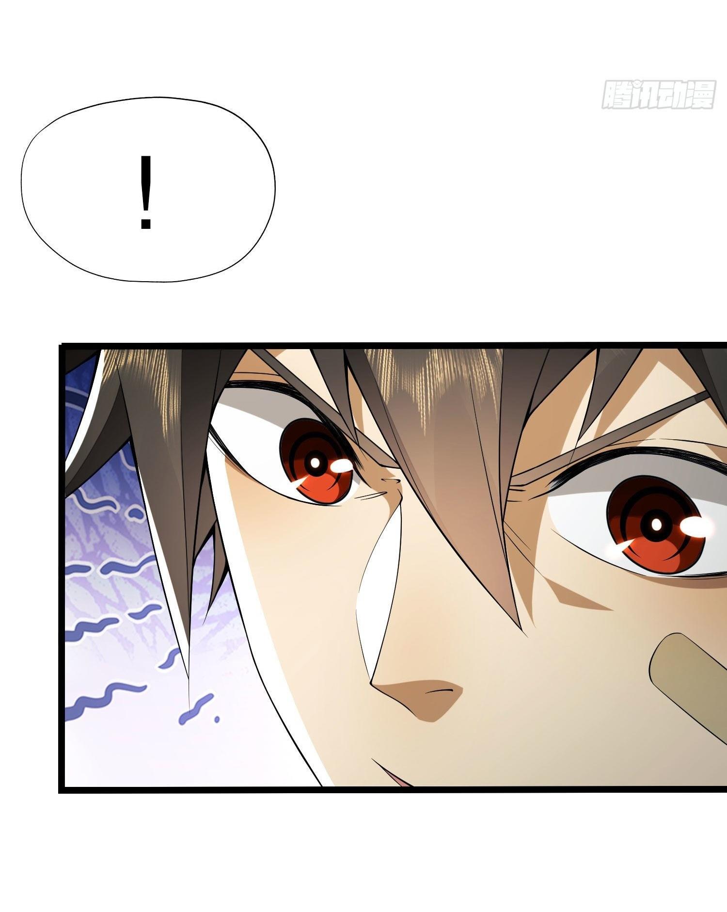 THE FIRST ORDER ตอนที่ 19 หน้า 17