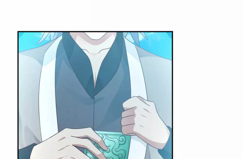 Chaos Alchemist (วิบัติการณ์เทพเซียนโอสถ) ตอนที่ 136 หน้า 26