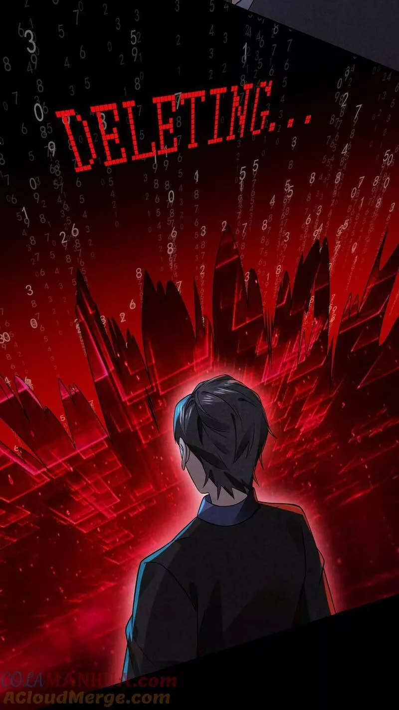 Overly Ferocious of Being Cautious ตอนที่ 31 หน้า 31