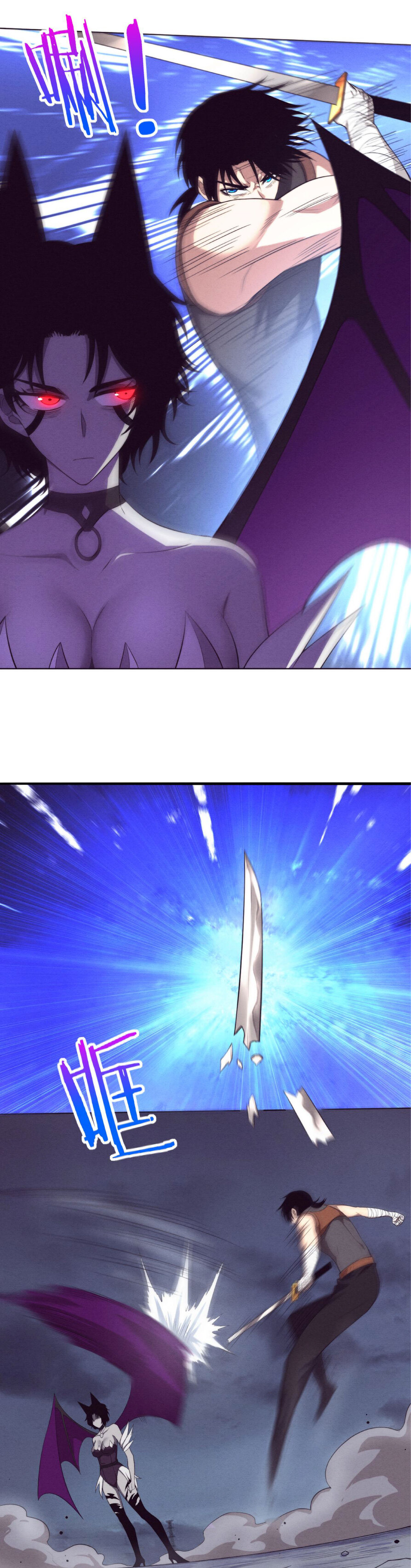 the frenzy of evolution การวิวัฒนาการที่บ้าคลั่ง ตอนที่ 40 หน้า 18