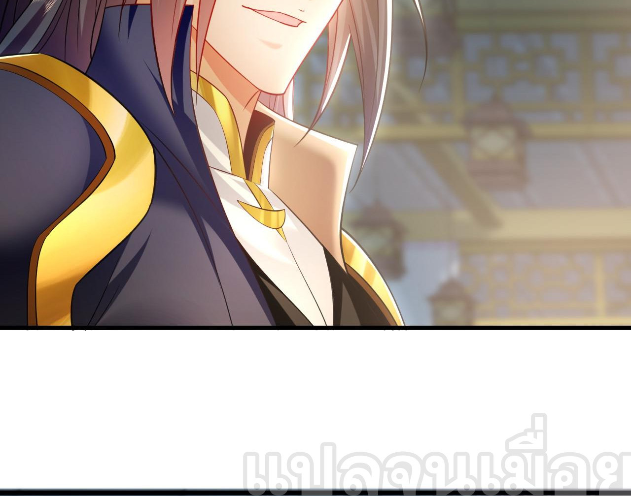 บ่มเพาะด้วยความเร็วหนึ่งล้านเท่า ตอนที่ 19 หน้า 20