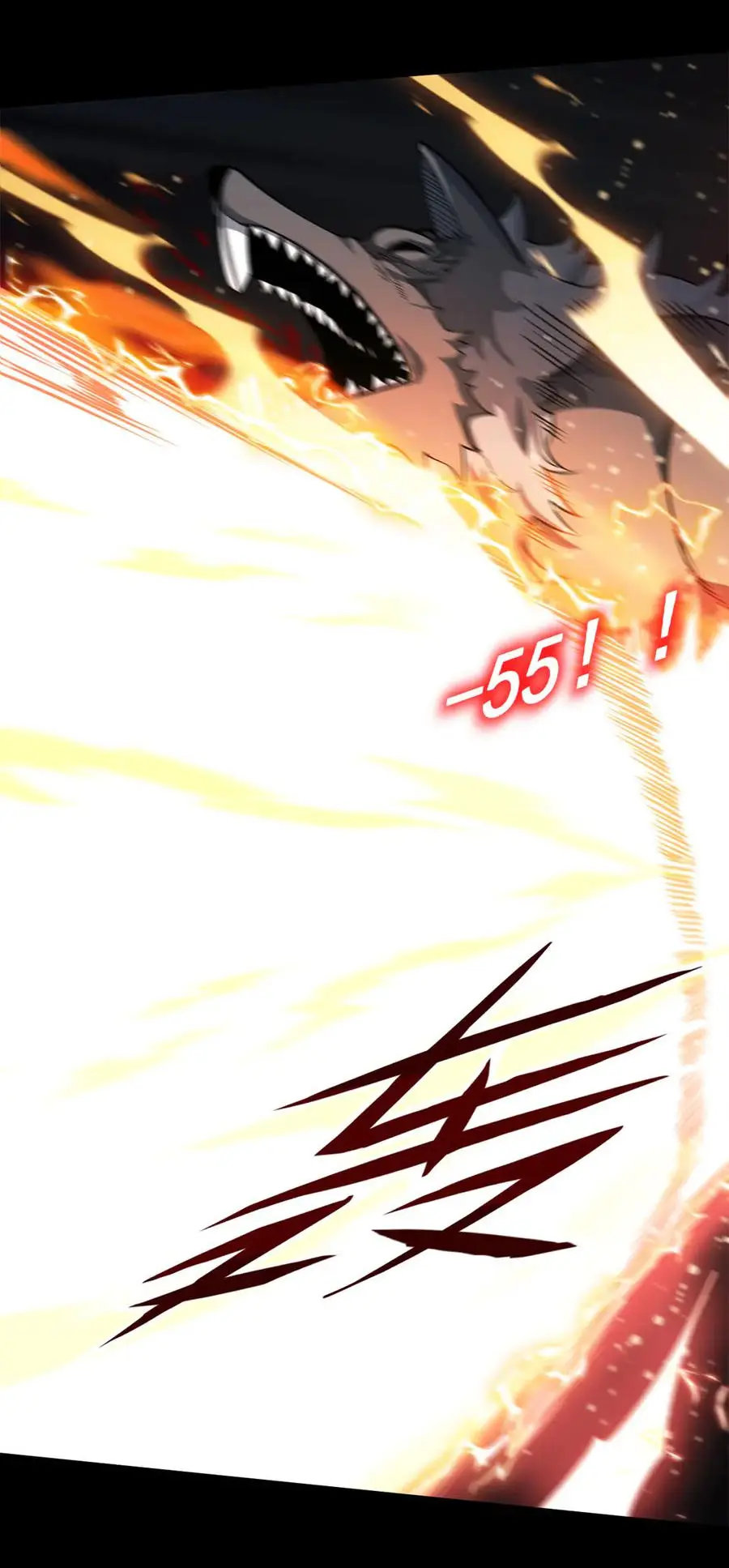 เปลี่ยนคราสระดับตำนานเทพผู้อัญเชิญปีศาจแห่งความตาย ( Idle Player Returns as a God ) ตอนที่ 2 หน้า 7