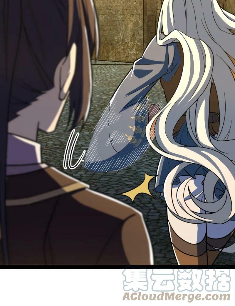 ชีวิตอันสันโดษของจักพรรดิ์หลินเกอ ตอนที่ 221 หน้า 10