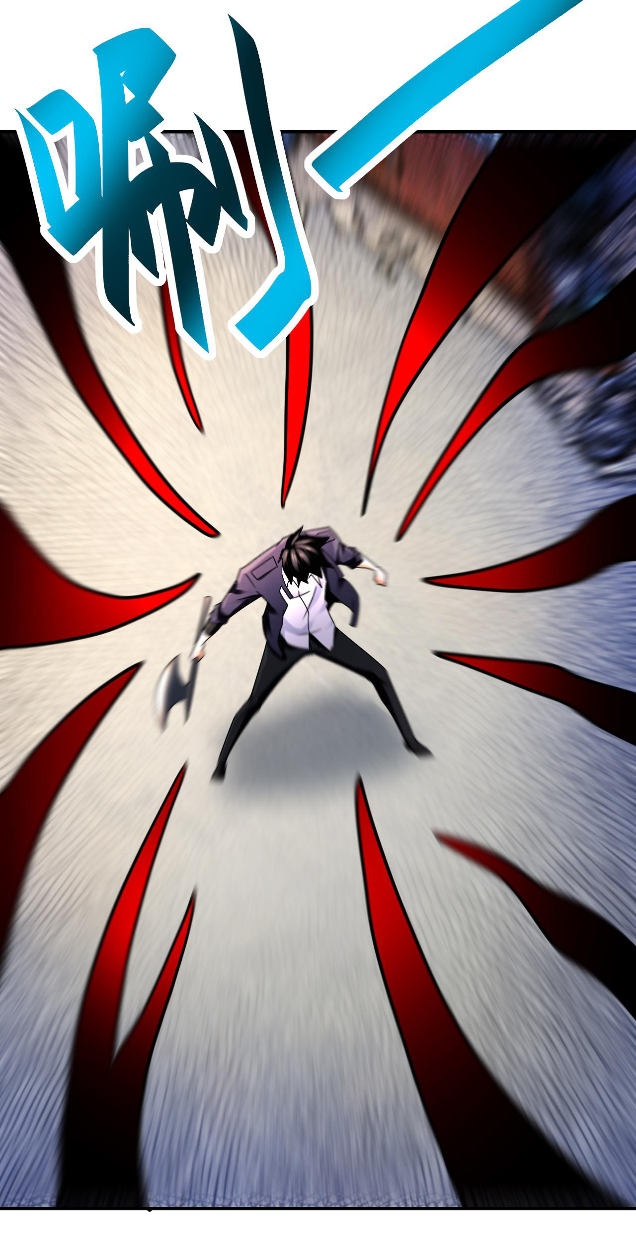 Apocalyptic Super System ตอนที่ 351 หน้า 25