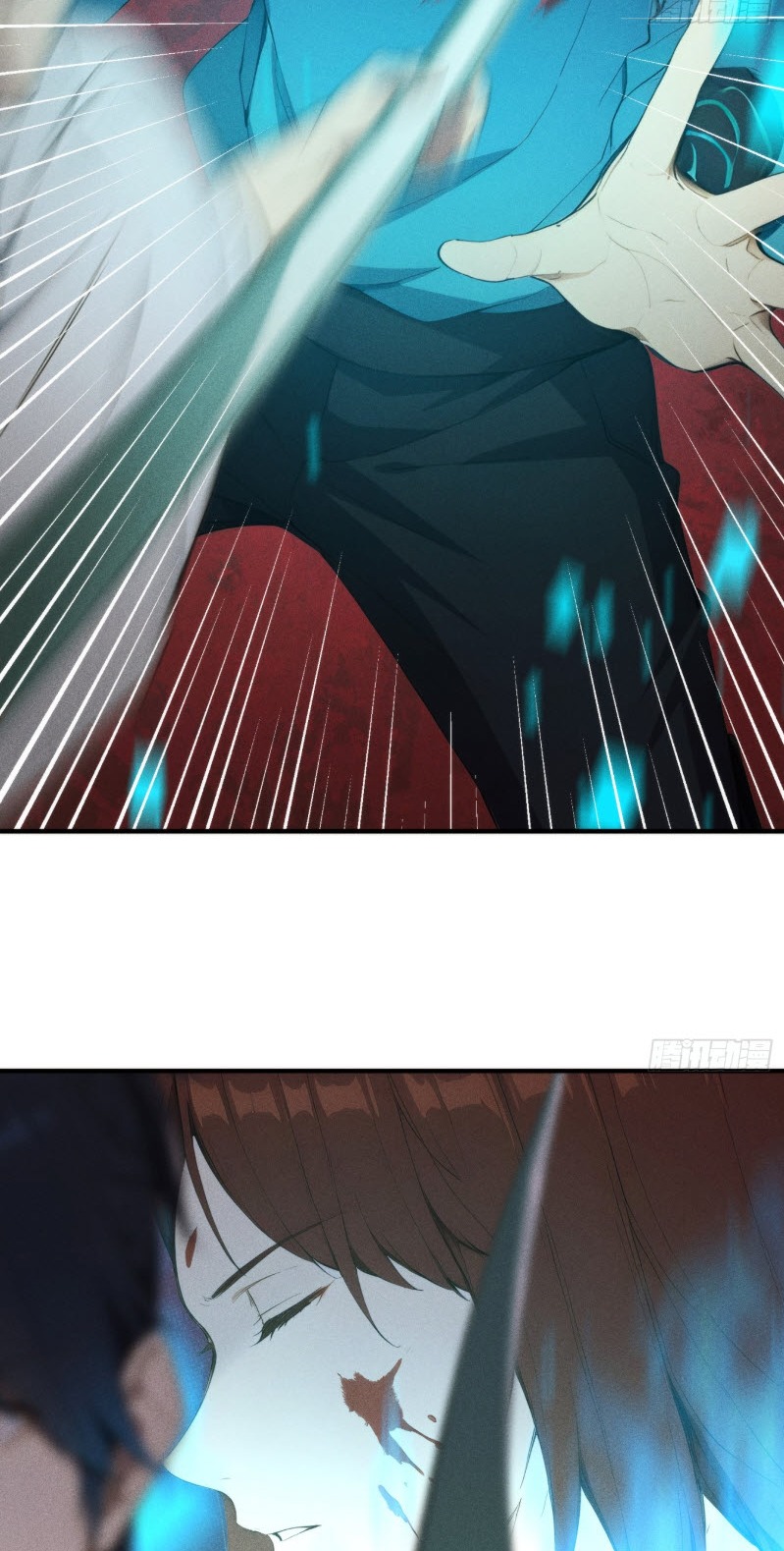 ข้าจะปลุกเทพเจ้าขึ้นมา! (I Have Revived The Chinese Gods!) ตอนที่ 10 หน้า 13