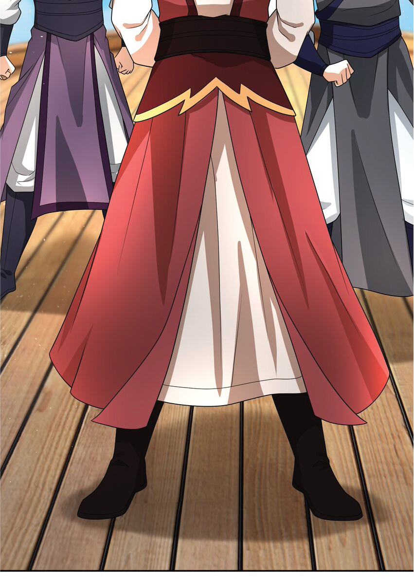 Being a Teacher is Invincible in World ตอนที่ 58 หน้า 24