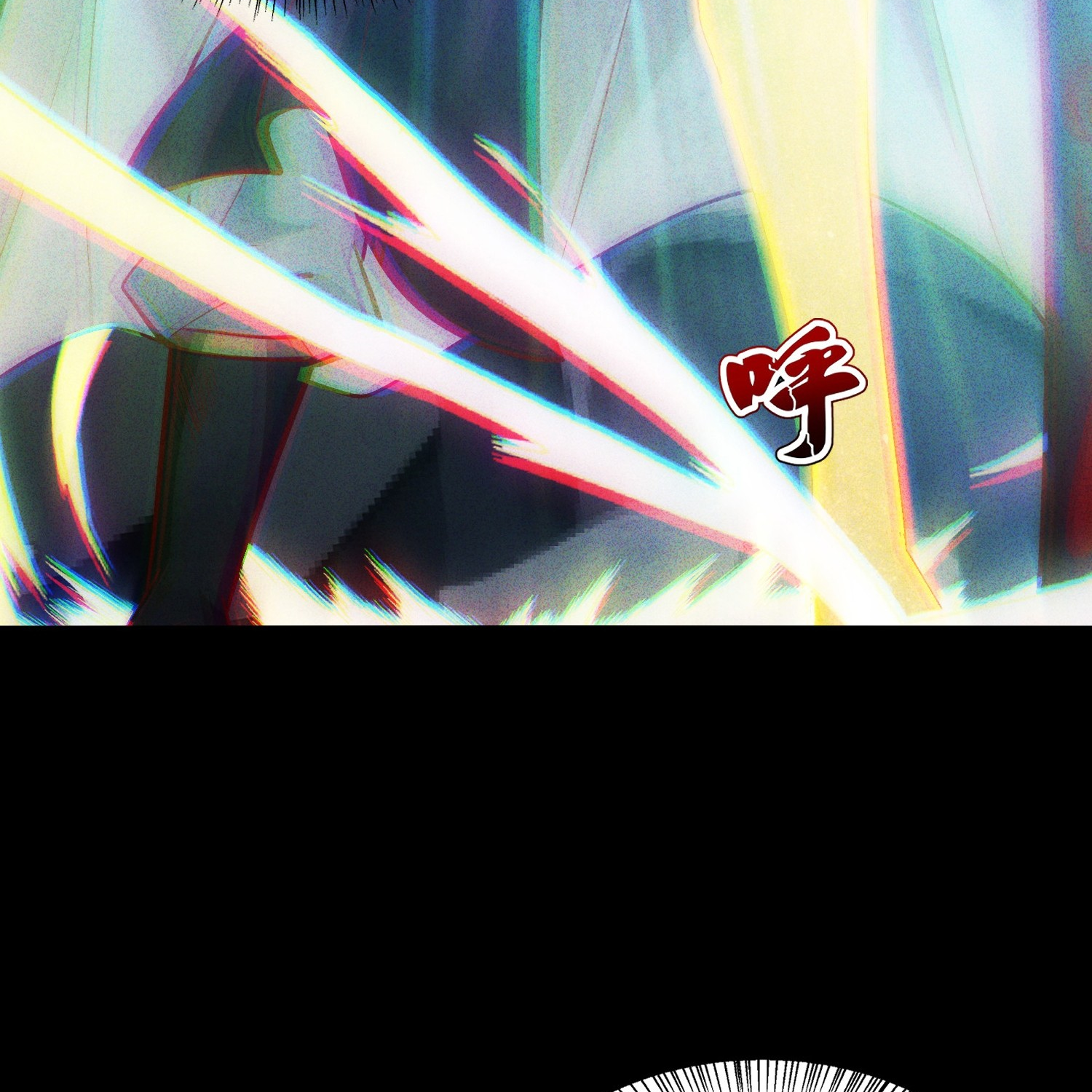 กลับมีพลังพระเจ้าสูงสุด ตอนที่ 1 หน้า 45