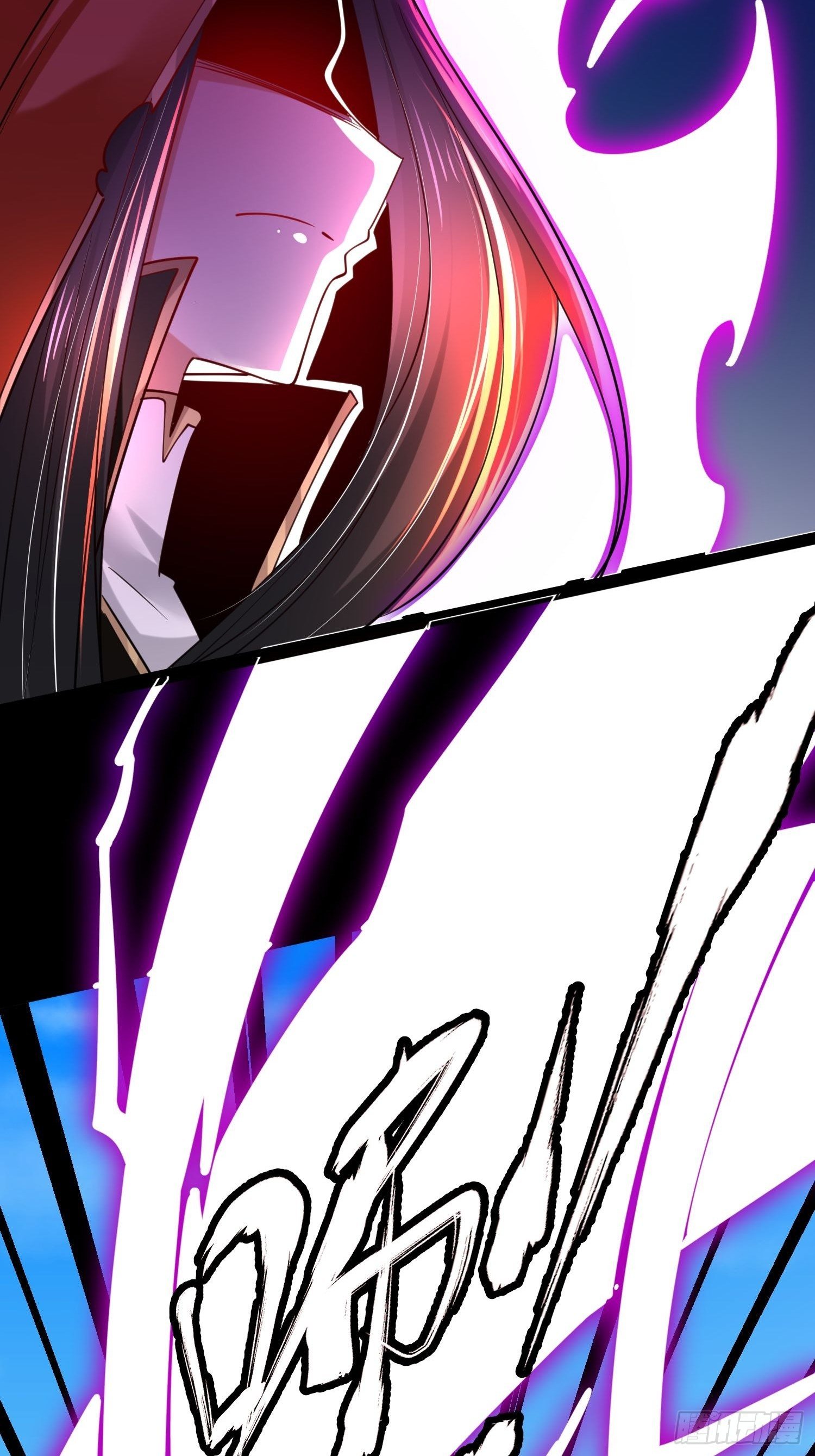 เทพกระบี่มรณะ (ชนจีน) ตอนที่ 74 หน้า 15