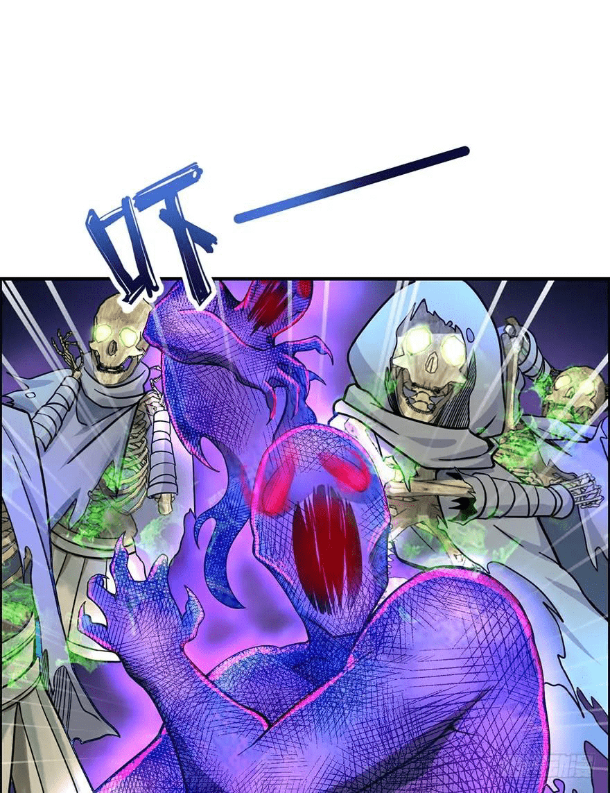 The new life of the Kuan King-ชีวิตใหม่ของราชาจอมกวน ตอนที่ 39 หน้า 57