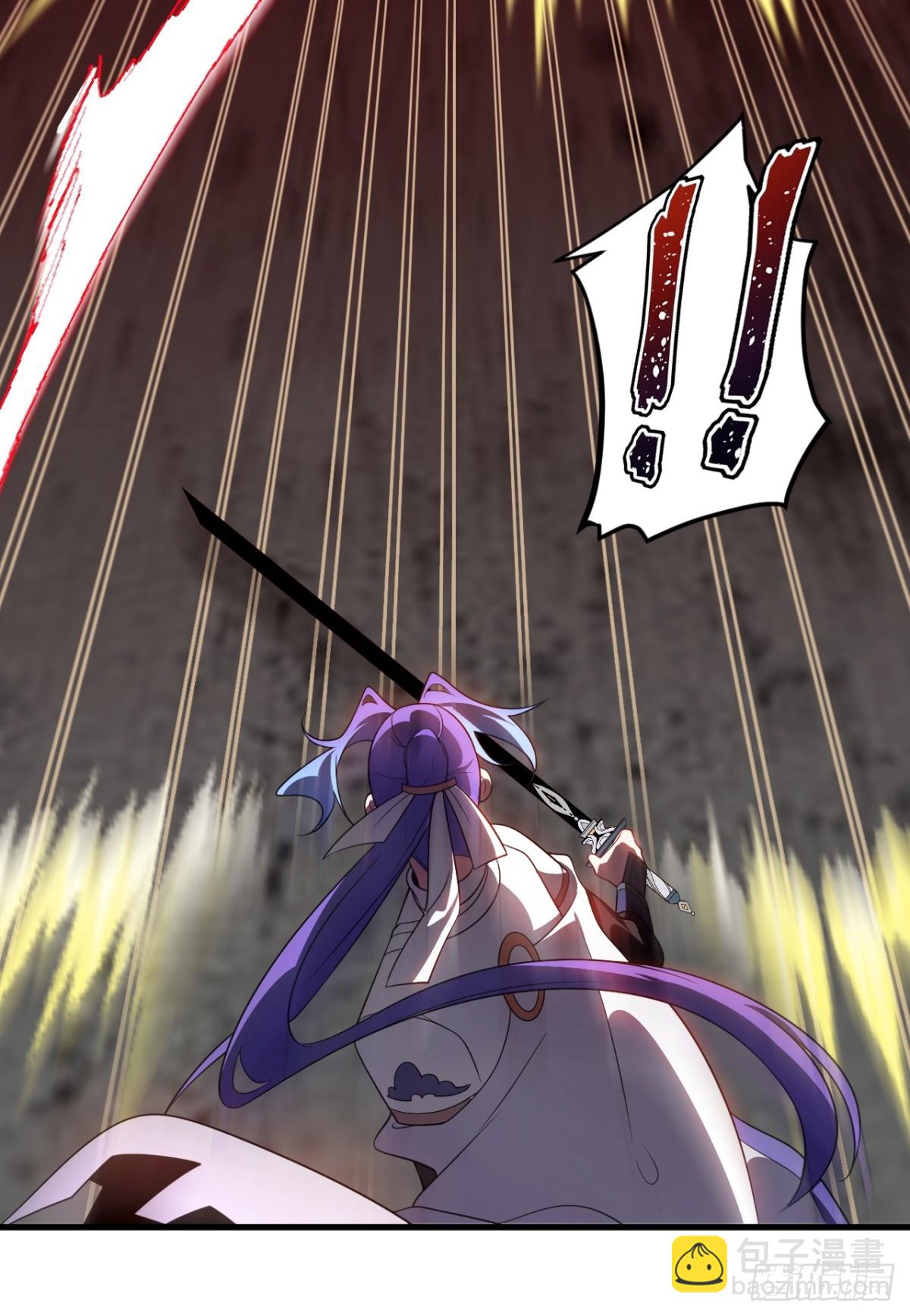 ตัวแปรจุติ ตอนที่ 128 หน้า 35