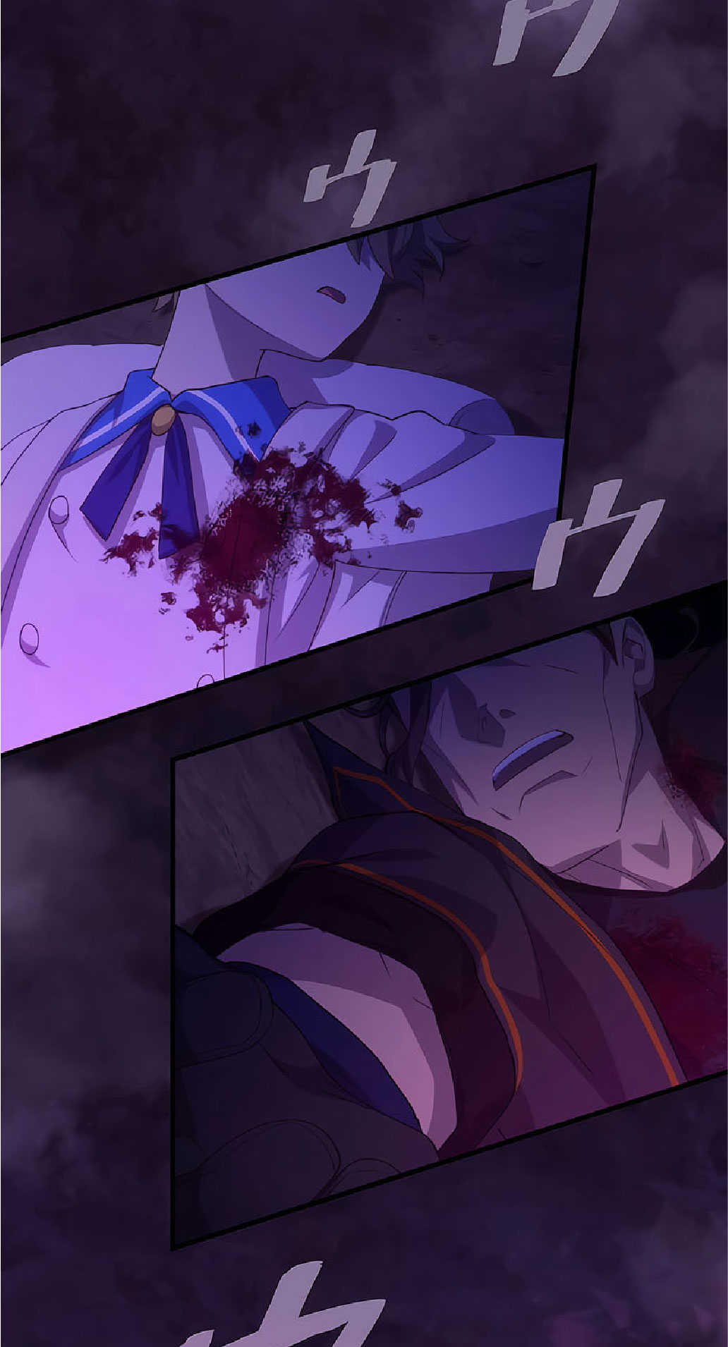 การกลับชาติมาเกิดของจอมเวทย์ต้องห้าม (Reincarnation of the Forbidden Archmage) ตอนที่ 36 หน้า 3