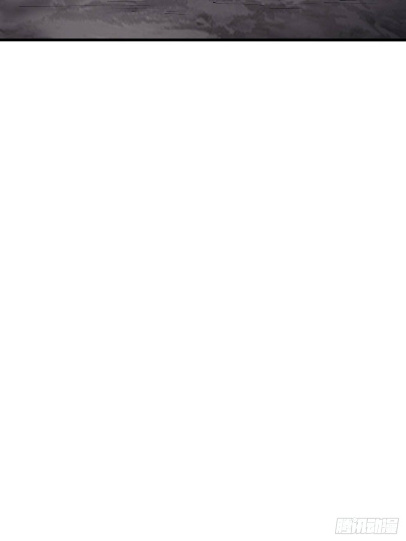 Starting a Mountain ตอนที่ 282 หน้า 34