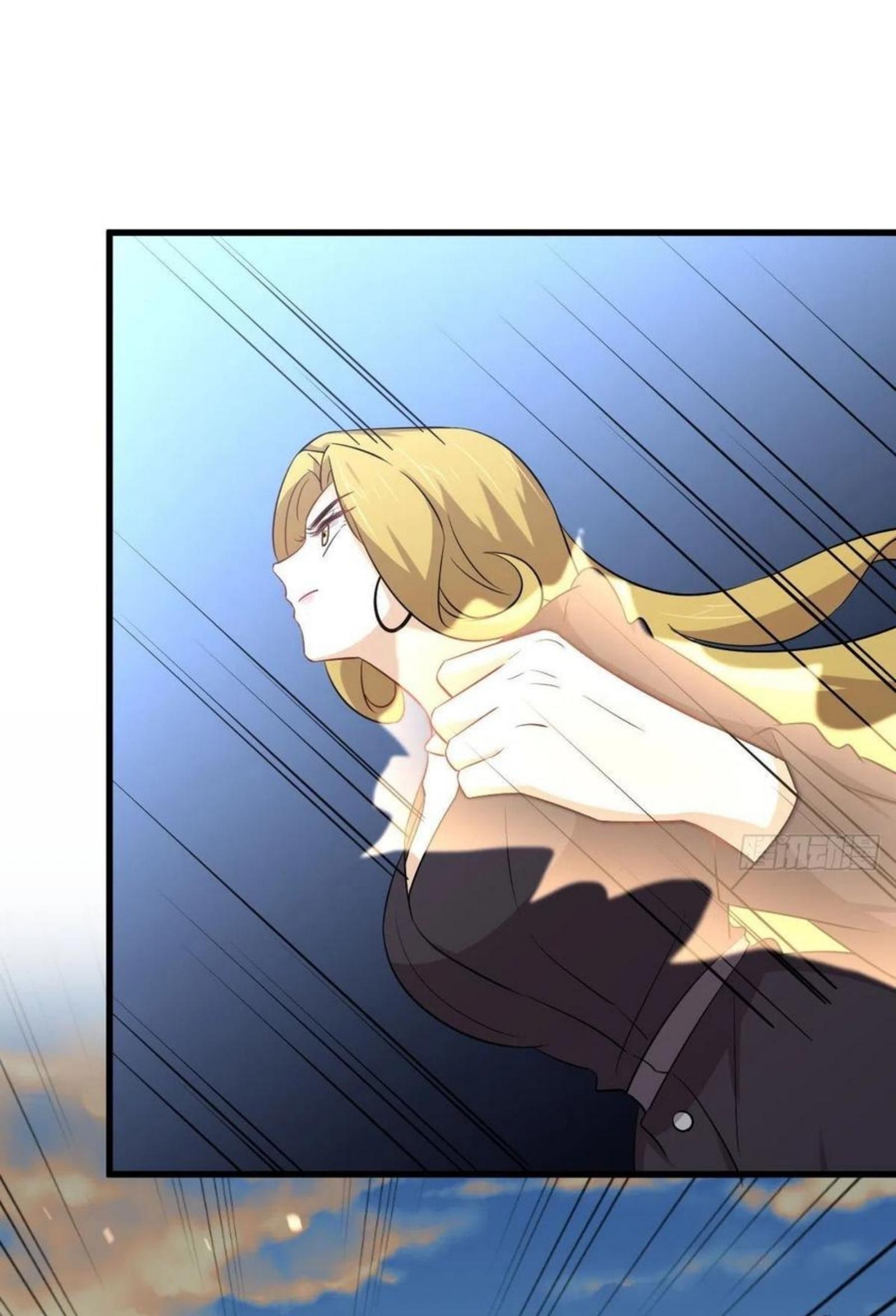 Immortal Swordsman in The Reverse World ข้าเซียนกระบี่ไม่เกาะสตรี ตอนที่ 202 หน้า 11