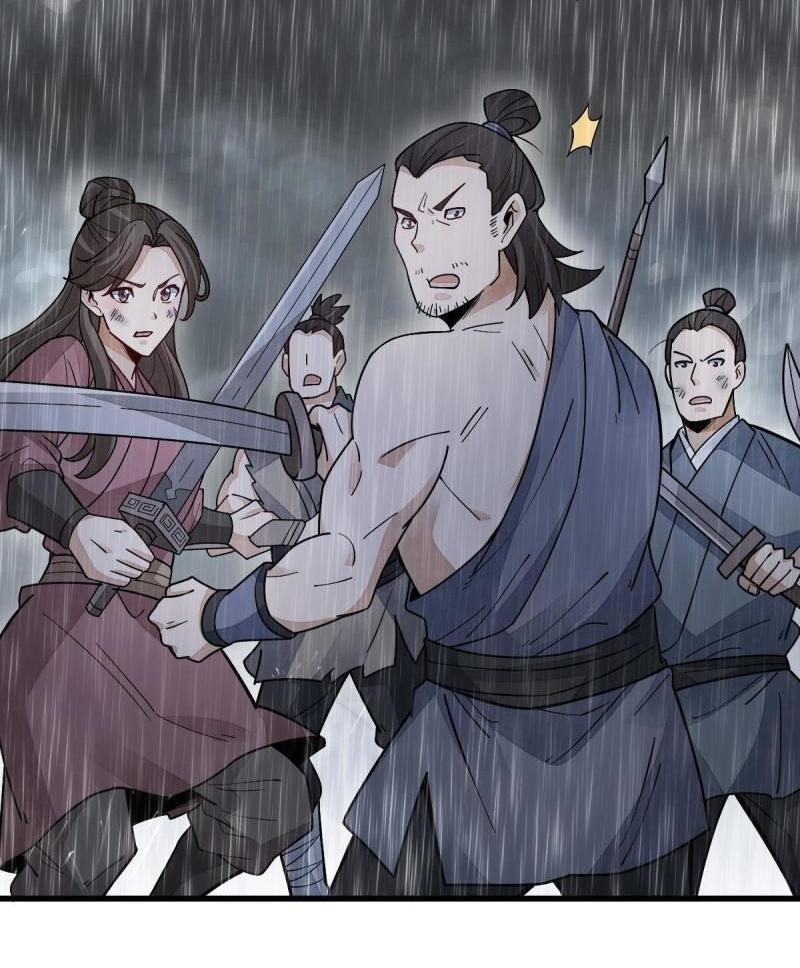 Lan Ke Qi Yuan ตอนที่ 158 หน้า 15