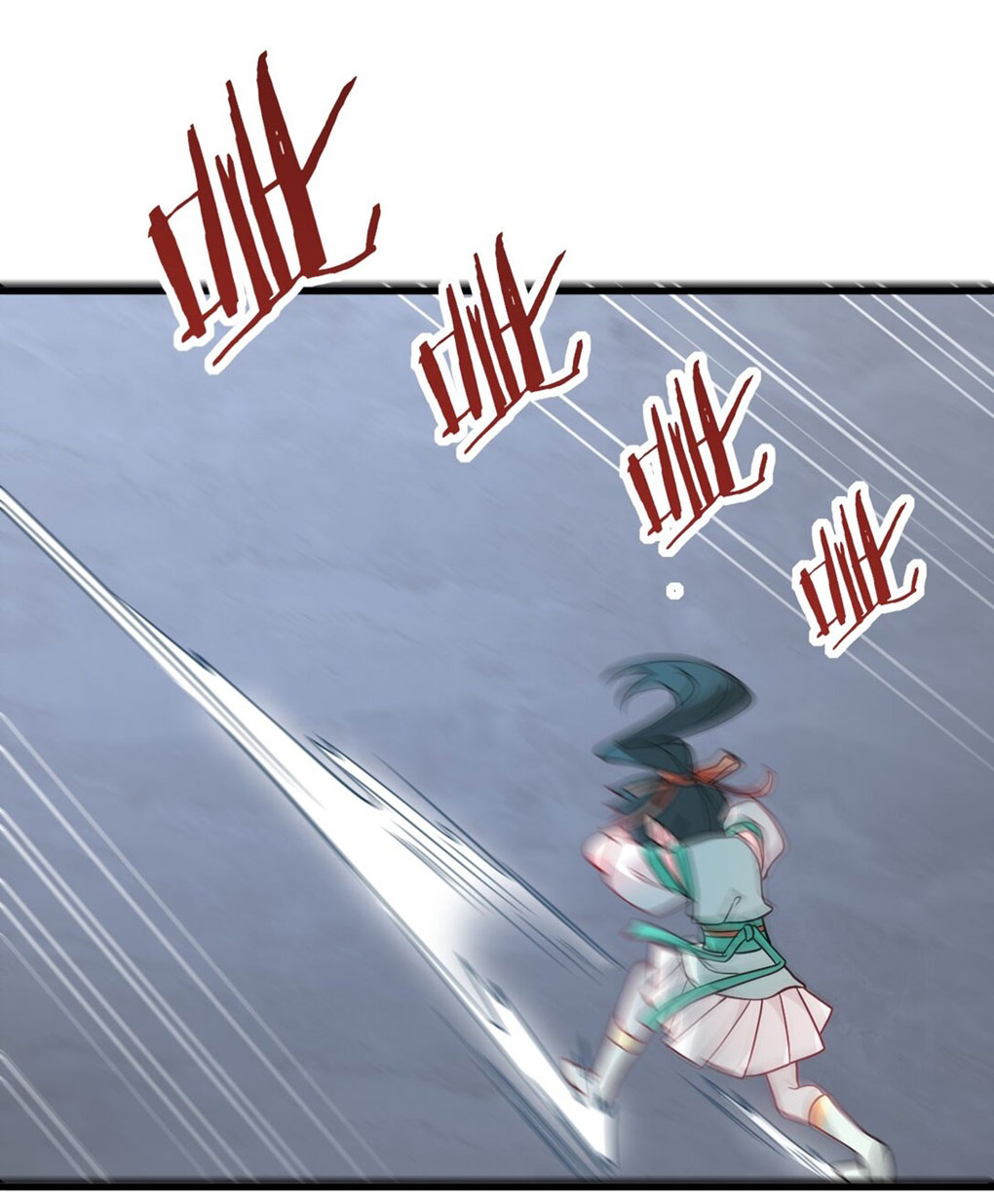 ด้วยโลกแห่งการฝึกตน เหล่าเซียนจึงอยู่ยงคงกระพันในใต้หล้า ตอนที่ 17 หน้า 76