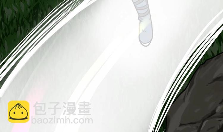 Peerless sword god เทพกระบี่ไรเทียมทาน ตอนที่ 19 หน้า 43