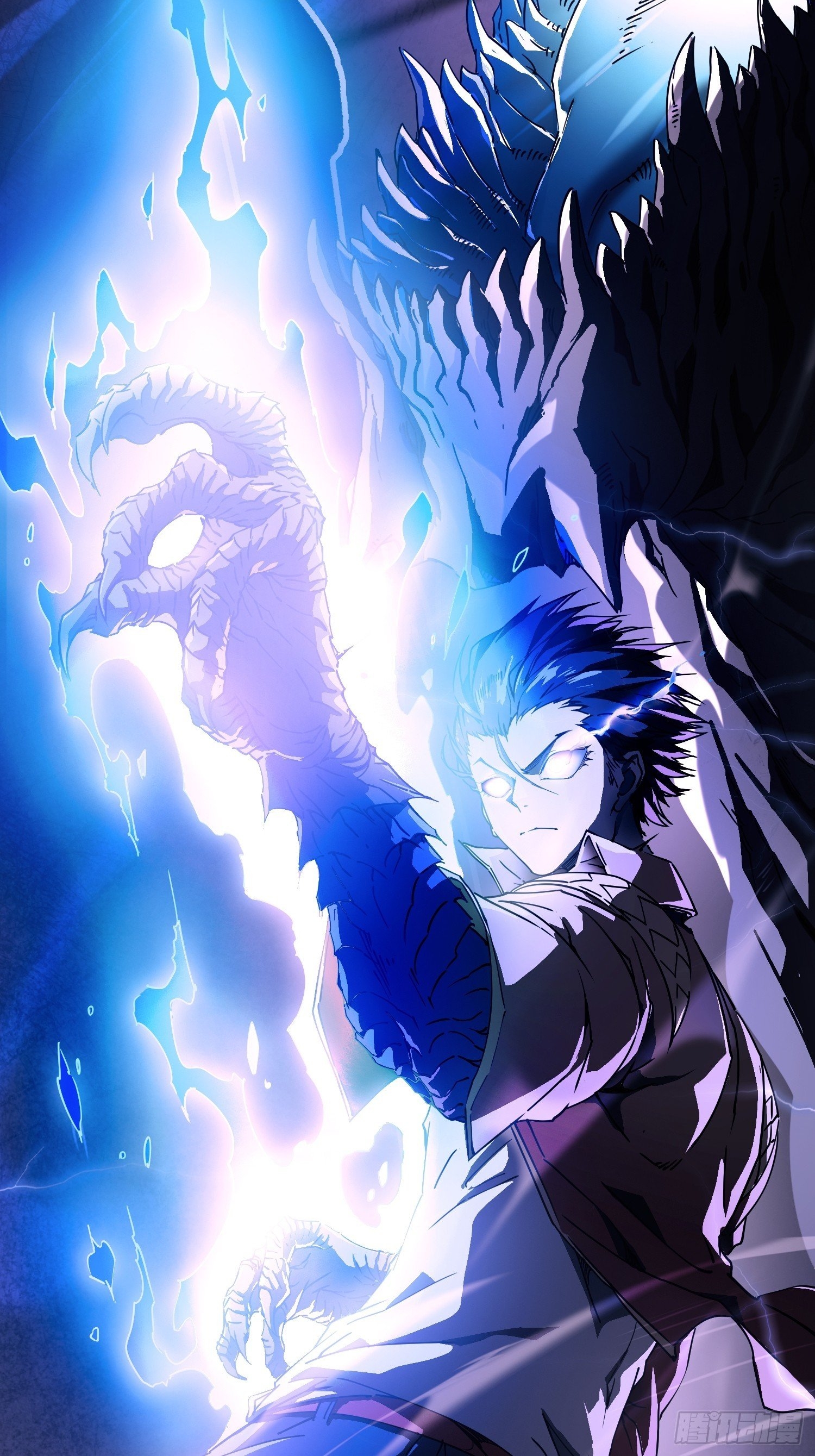 วิวัฒนาการแห่งอสูร : เริ่มต้นจากการตื่นขึ้นเป็นราชาแห่งอสูร! ตอนที่ 3 หน้า 16