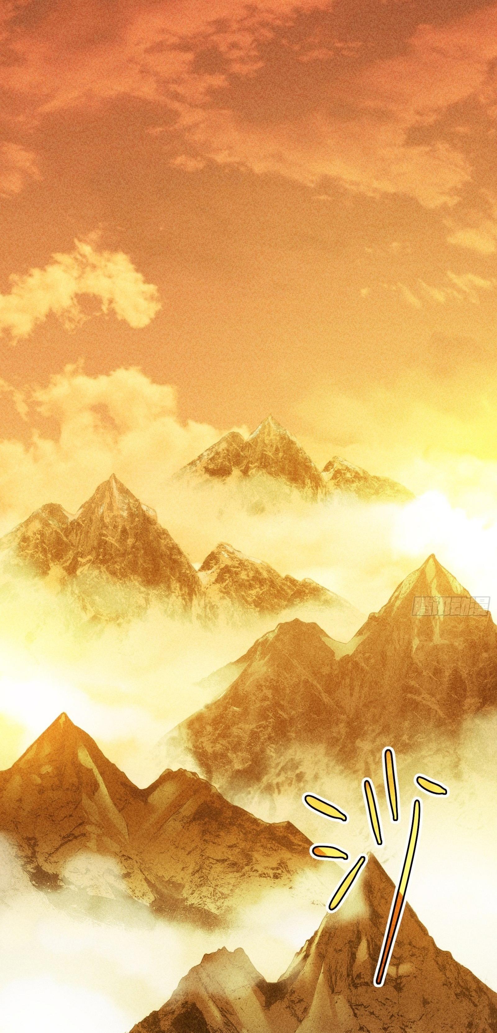 ข้าแค่ไม่เล่นไพ่ตามเกม ตอนที่ 1 หน้า 28