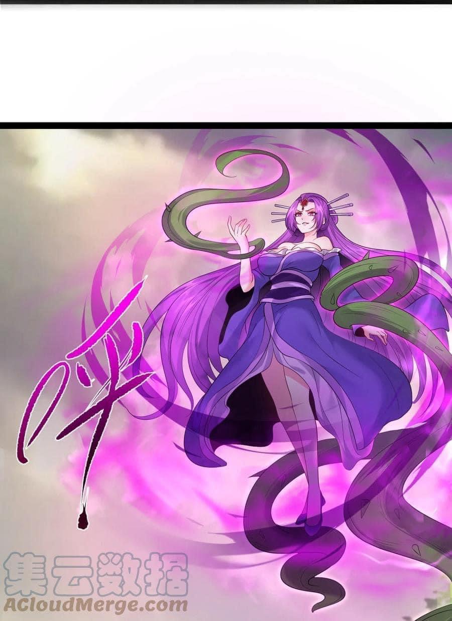 เทพวายร้ายกลับชาติมาเกิดใหม่ ตอนที่ 47 หน้า 12