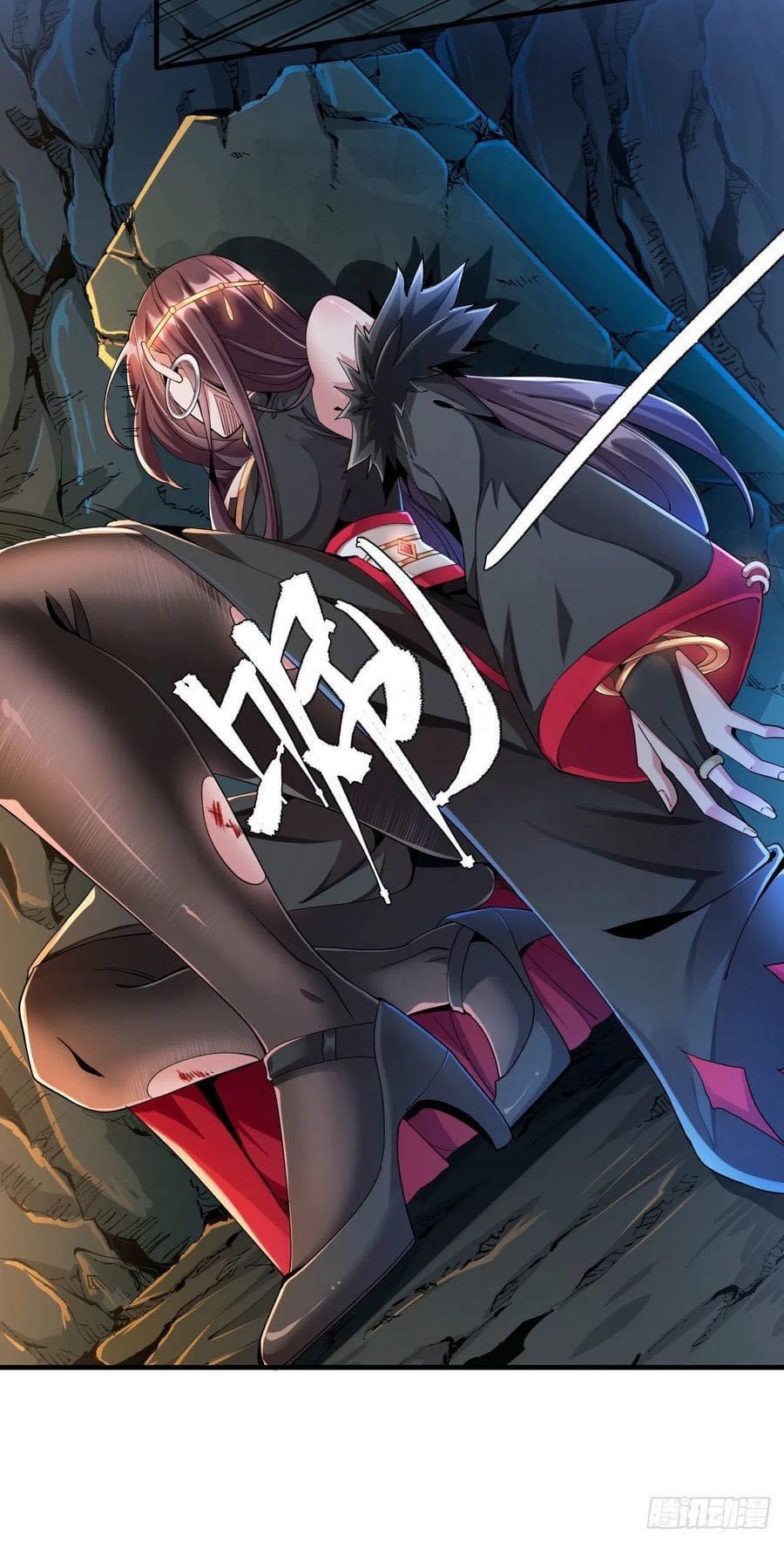 ระบบปลดล็อก มังกรทมิฬ  100,000 ปี ตอนที่ 1 หน้า 21