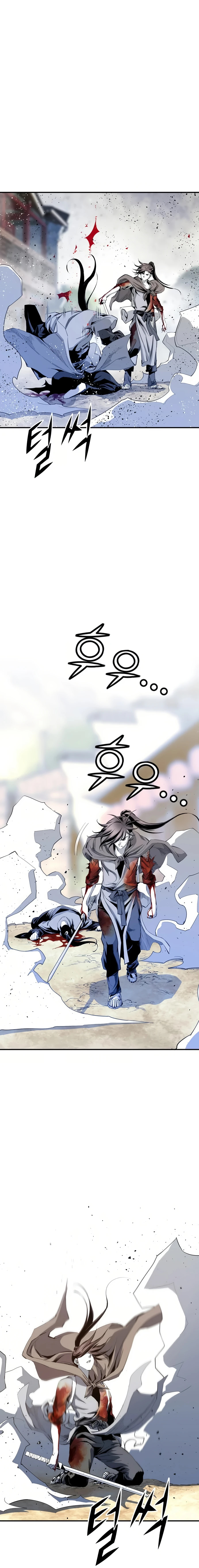 เส้นทางสู่สวรรค์ ตอนที่ 49 หน้า 9