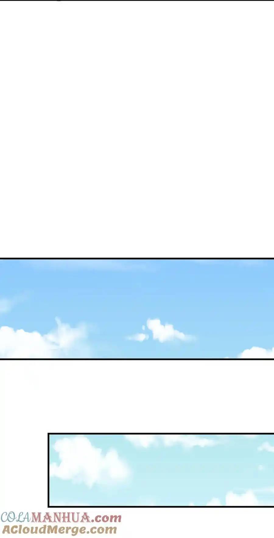 My Harem Is Entirely Female Demon Villains ตอนที่ 128 หน้า 37