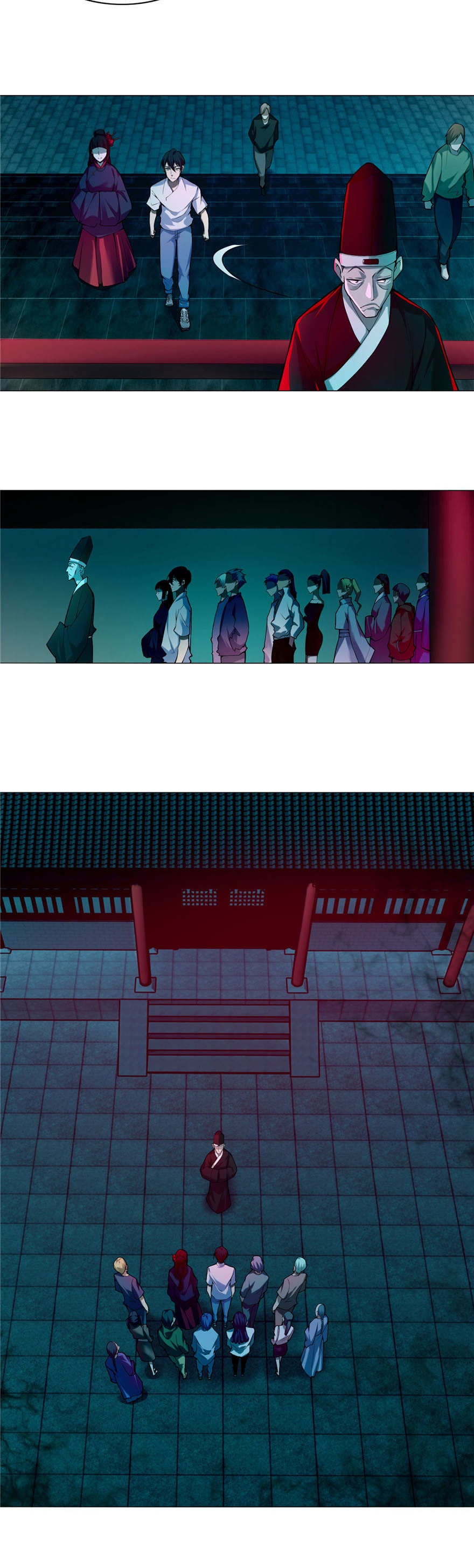 บุรุษไปรษณีย์ไม่จำกัด ตอนที่ 20 หน้า 7