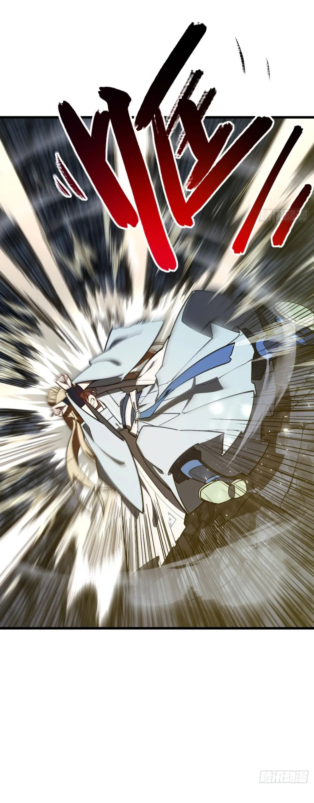 กำเนิดร่างเทวะบรรพกาล ตอนที่ 51 หน้า 20