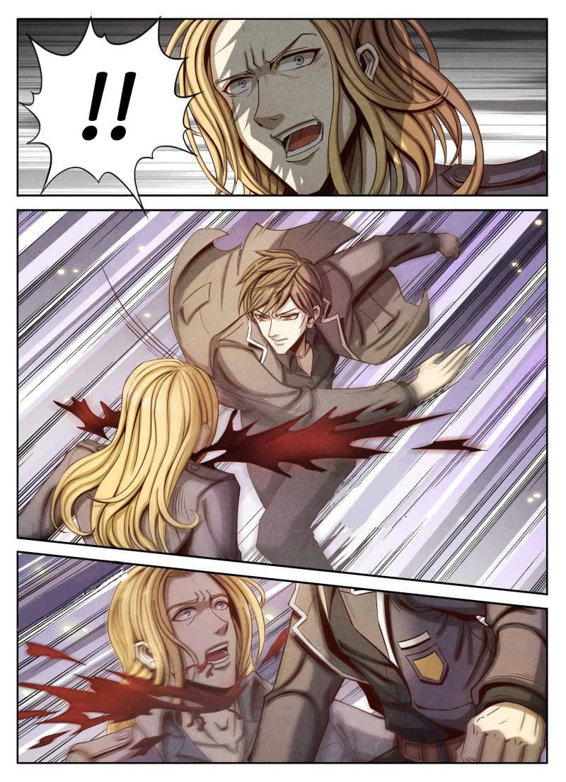 1. ซิว พลังวิญญาณต่างโลก ตอนที่ 19 หน้า 7